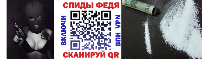 как найти наркотики  Пласт  Амфетамин 98% 