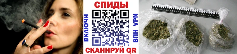 площадка Telegram  Пласт  Бутират бутик 