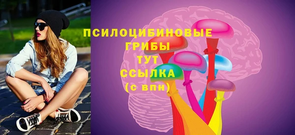 амфетамин Нея