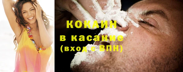гидра Аксай