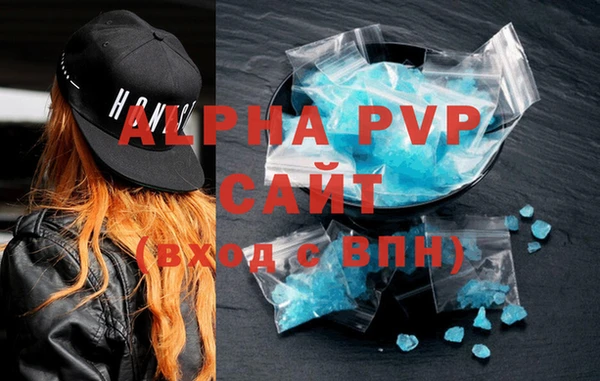 амфетамин Нея