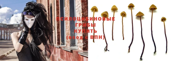 амфетамин Нея
