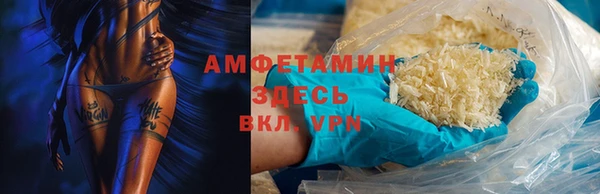 наркотики Нефтекумск