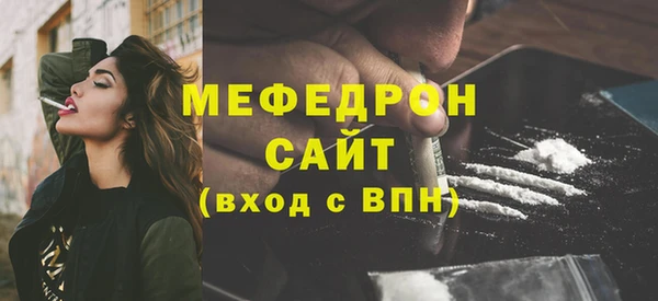 амфетамин Нея