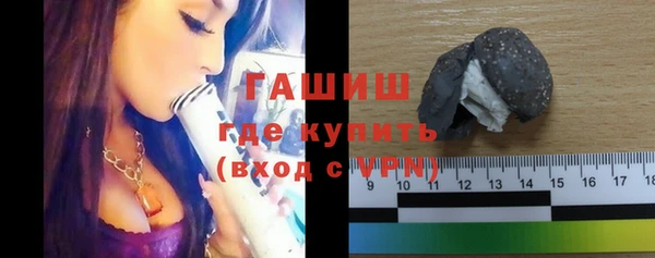 амфетамин Нея
