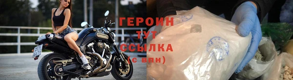 амфетамин Нея