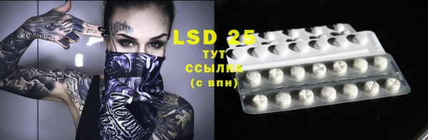 2c-b Нефтегорск