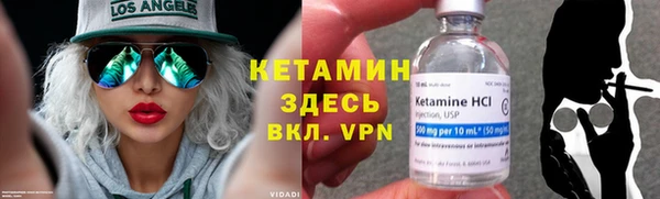 наркотики Нефтекумск