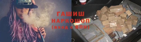 2c-b Нефтегорск