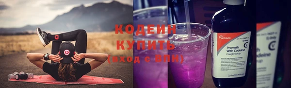 2c-b Нефтегорск