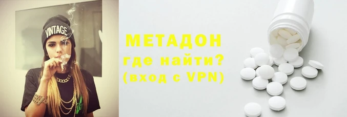 mix Алапаевск