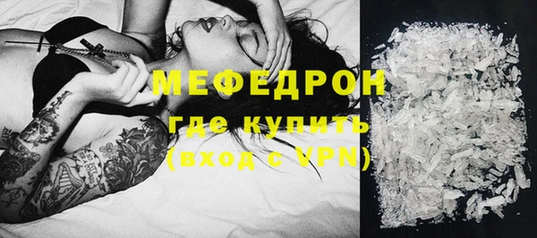 амфетамин Нея