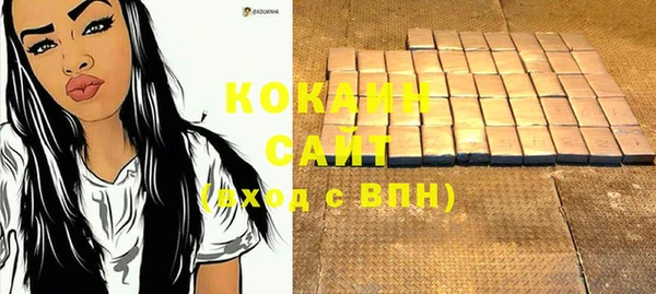 амфетамин Нея