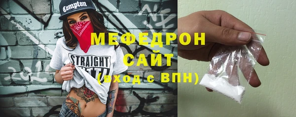 амфетамин Нея