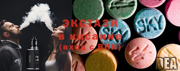 стаф Алагир