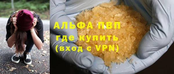 2c-b Нефтегорск