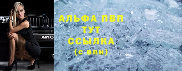 2c-b Нефтегорск