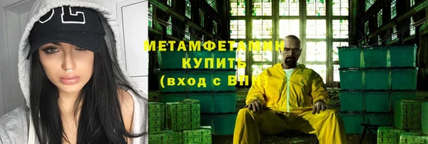 наркотики Нефтекумск