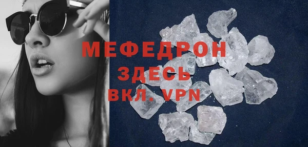 2c-b Нефтегорск