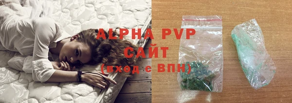 амфетамин Нея