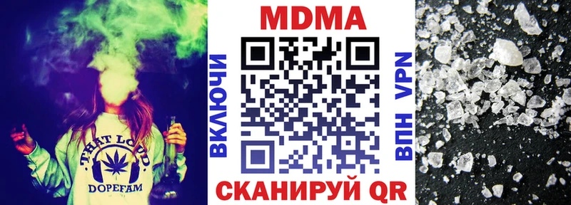 MDMA VHQ  Пласт 